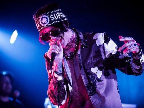 blog Lil Peep