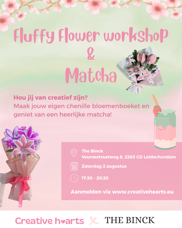 Fluffy Flower Workshop Ticket