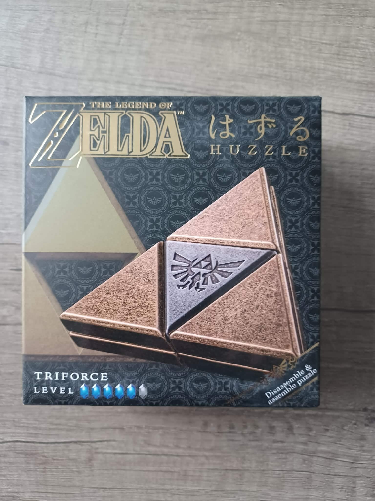casse tete zelda  triforce , neuf