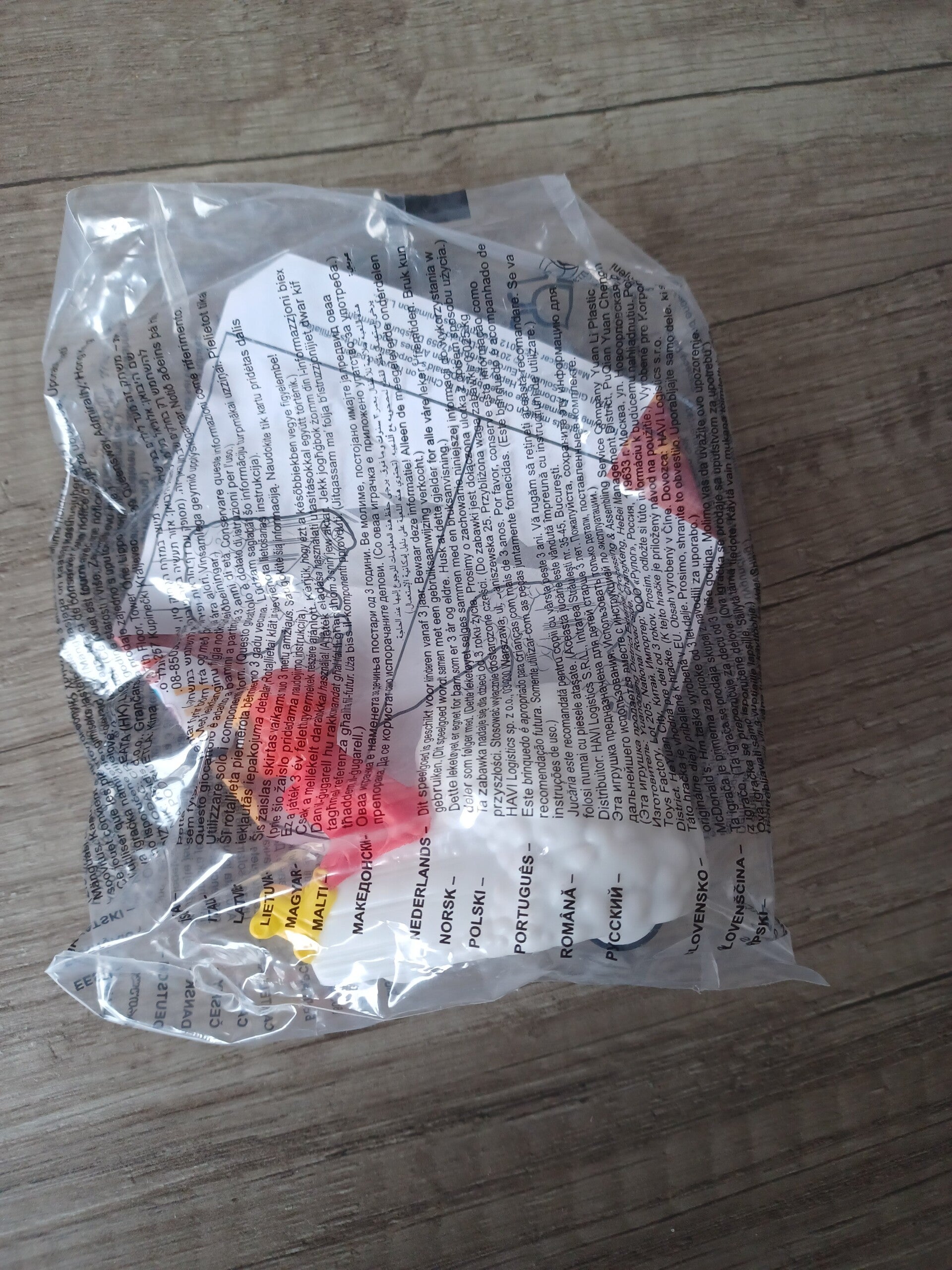 jouet mc do , madagascar , neuf