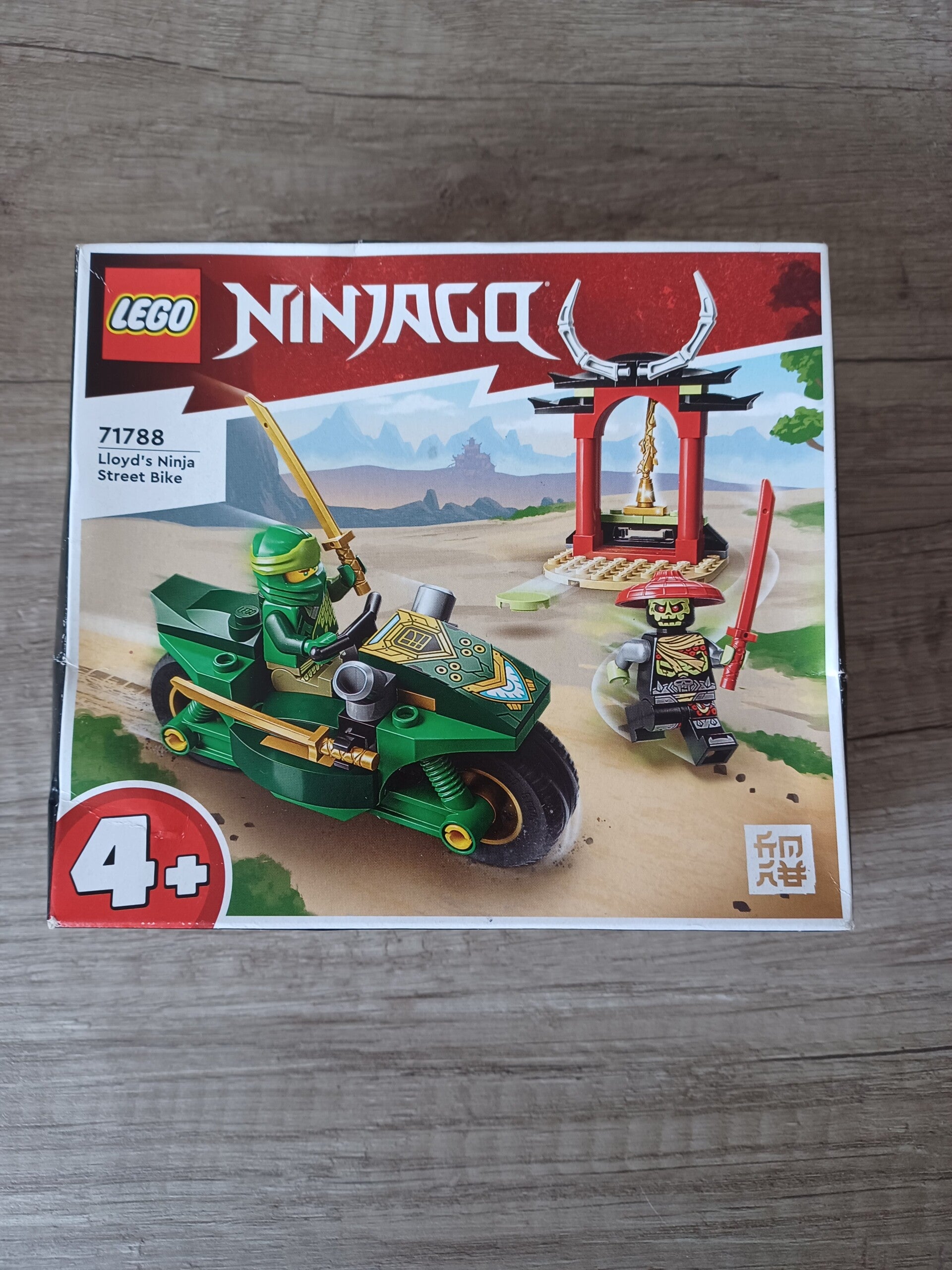 lego 71788 lloyd ninja's street bike , neuf
