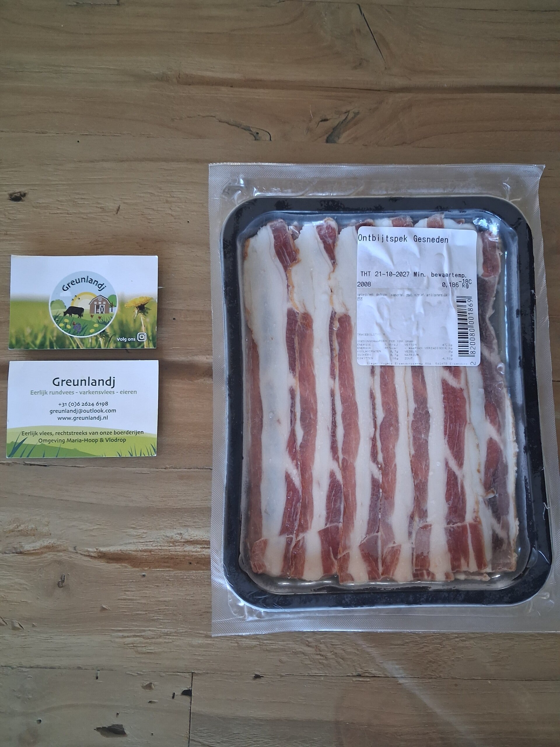 Ontbijtspek 180 gram