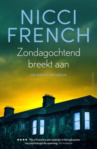 zondagochtend-breekt-aan-standard.jpg
