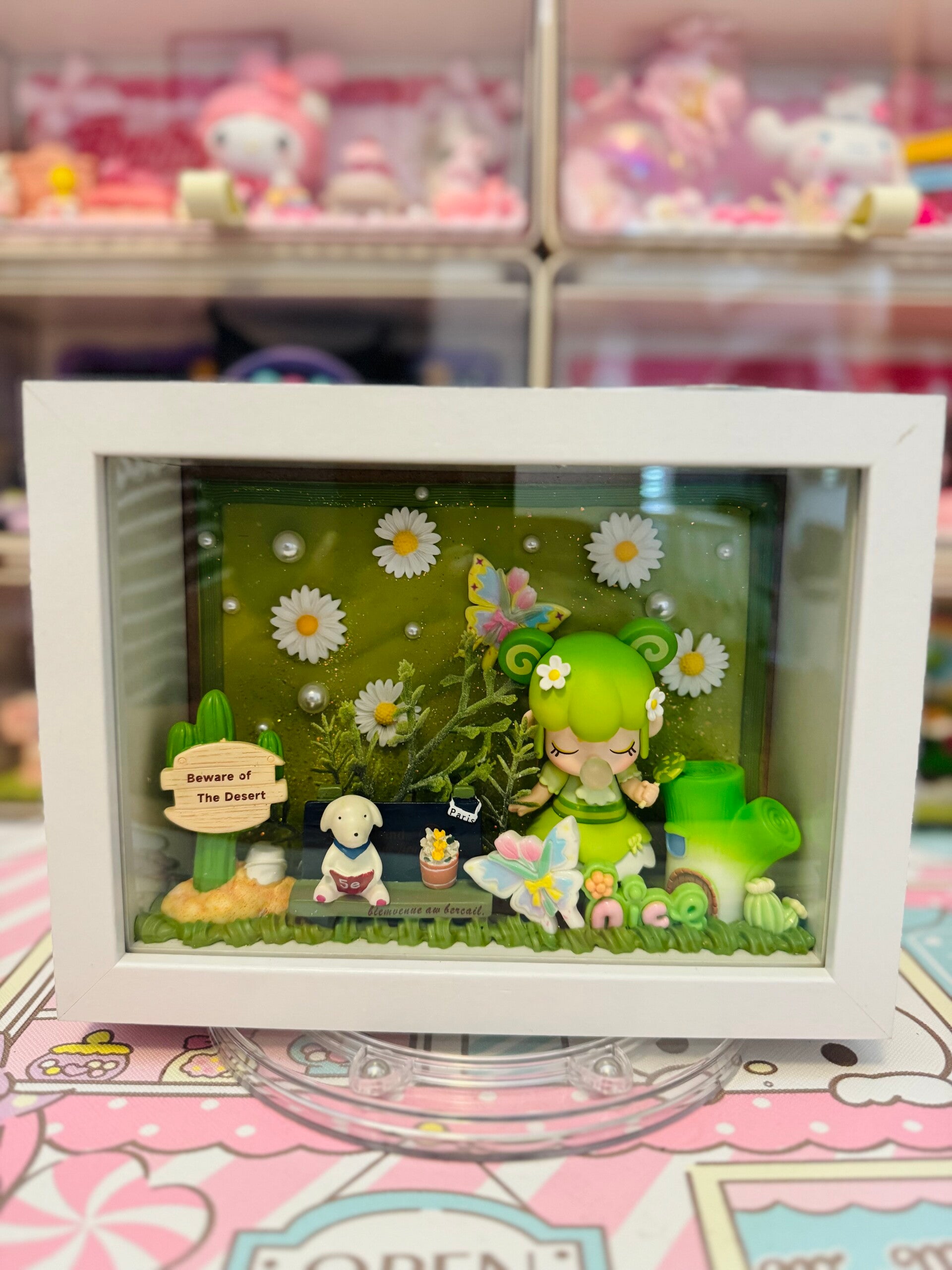 Nanci Decorative Frame