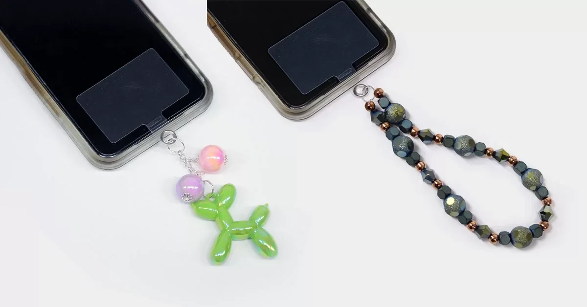 Phone Charm