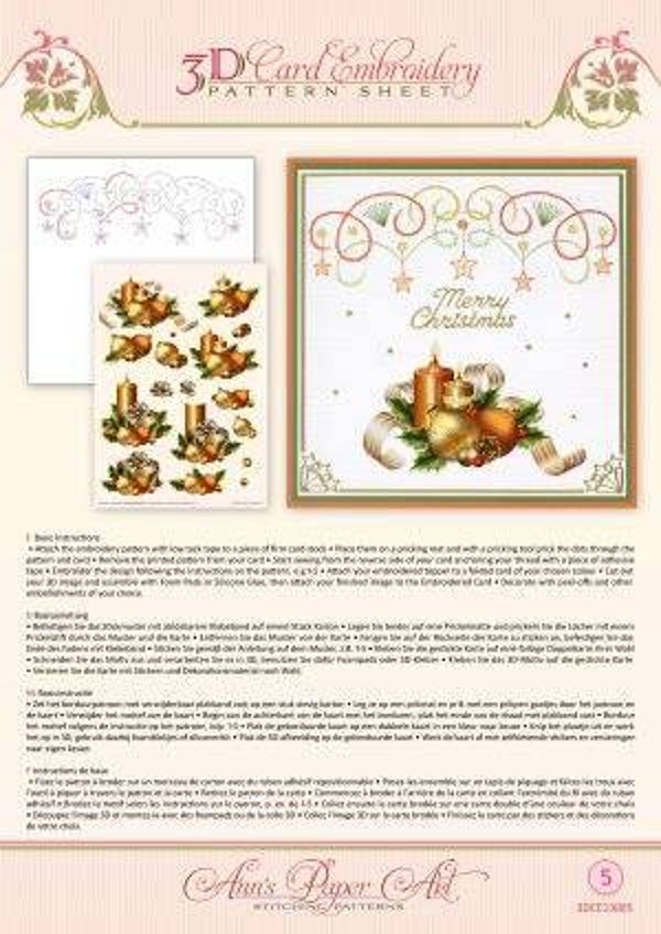 3DCE13005 - 3D Card Embroidery Pattern Sheets Holiday Decor