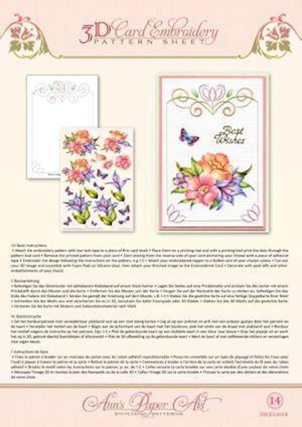 3DCE13014 - 3D Card Embroidery Pattern Sheets Blue Lily