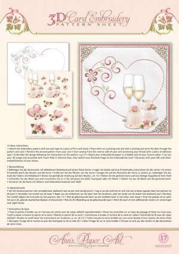 3DCE13017 - 3D Card Embroidery Pattern Sheets Heart