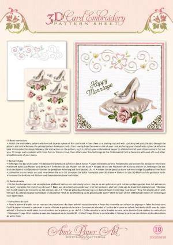3DCE13018 - 3D Card Embroidery Pattern Sheets Wedding