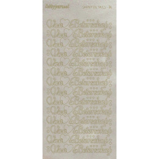 SDSBETG - Shiny Details Van Harte Beterschap - Goud