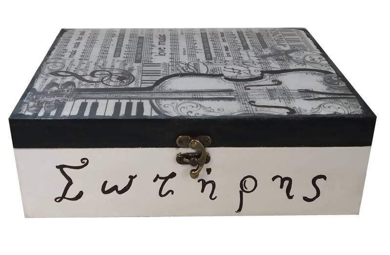 Ξύλινο κουτί αποθήκευσης "Κιθάρα"