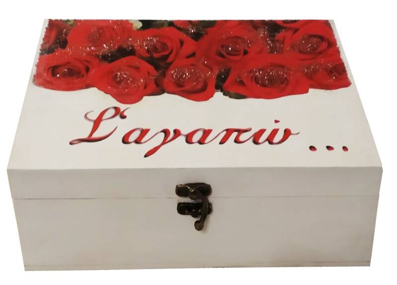 Ξύλινο κουτί αποθήκευσης "Σ' αγαπώ" 