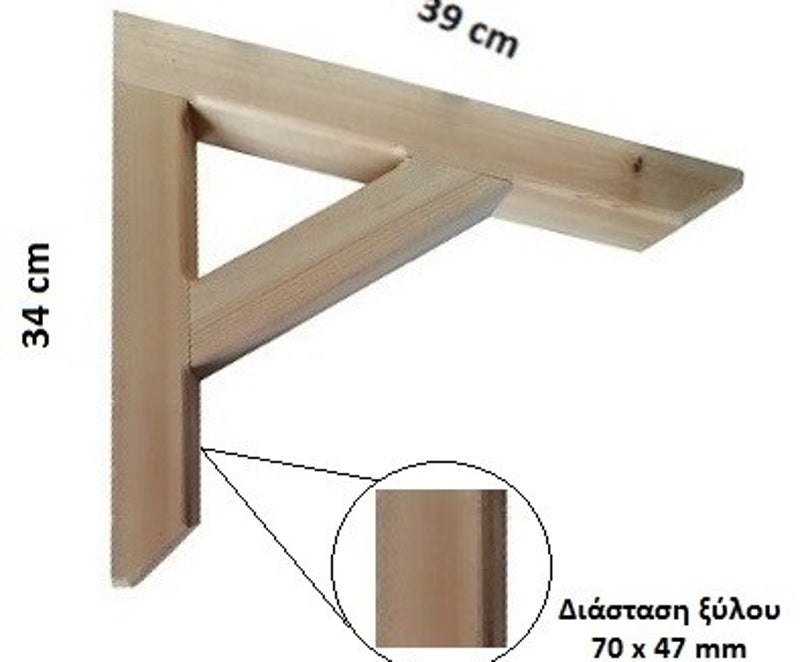 Στεγάκι για 1 κεραμίδι 34 x 39 cm