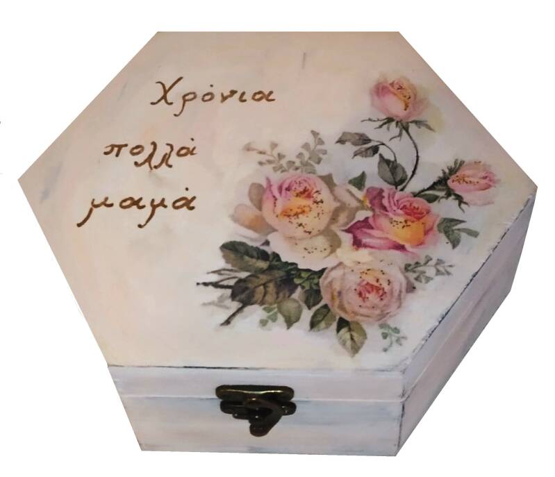 Eξάγωνο κουτί αποθήκευσης "μαμά"