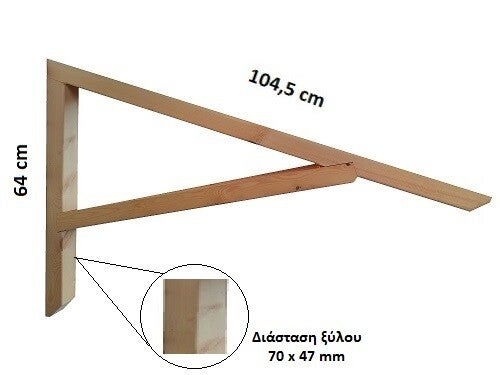 Στεγάκι για 3 κεραμίδια 64 x 104,5 cm