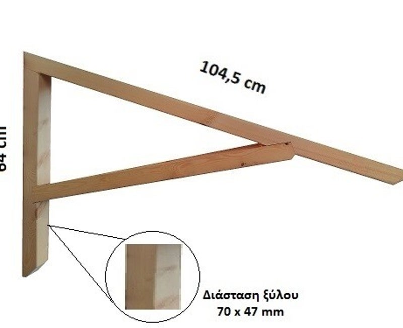 Στεγάκι για 3 κεραμίδια 64 x 104,5 cm