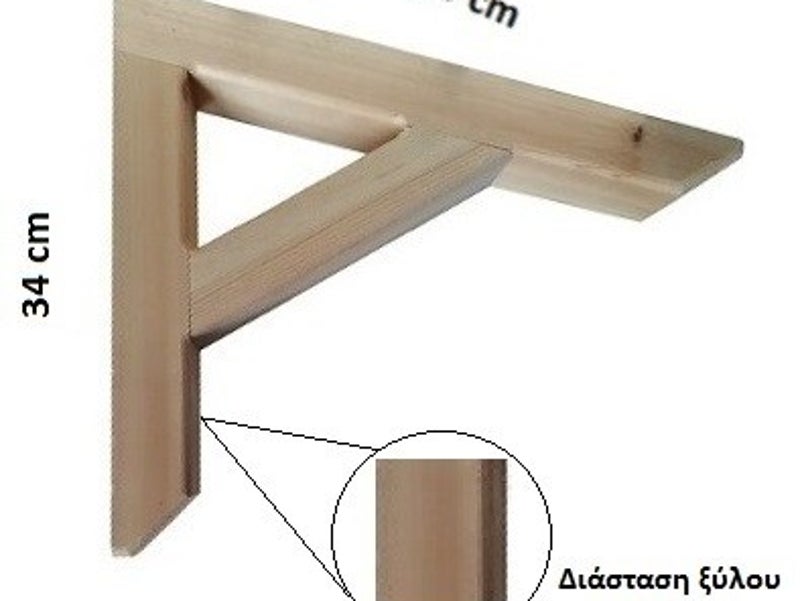 Στεγάκι για 1 κεραμίδι 34 x 39 cm