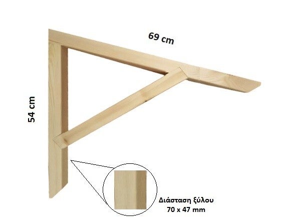 Στεγάκι για 2 κεραμίδια 54 x 69 cm