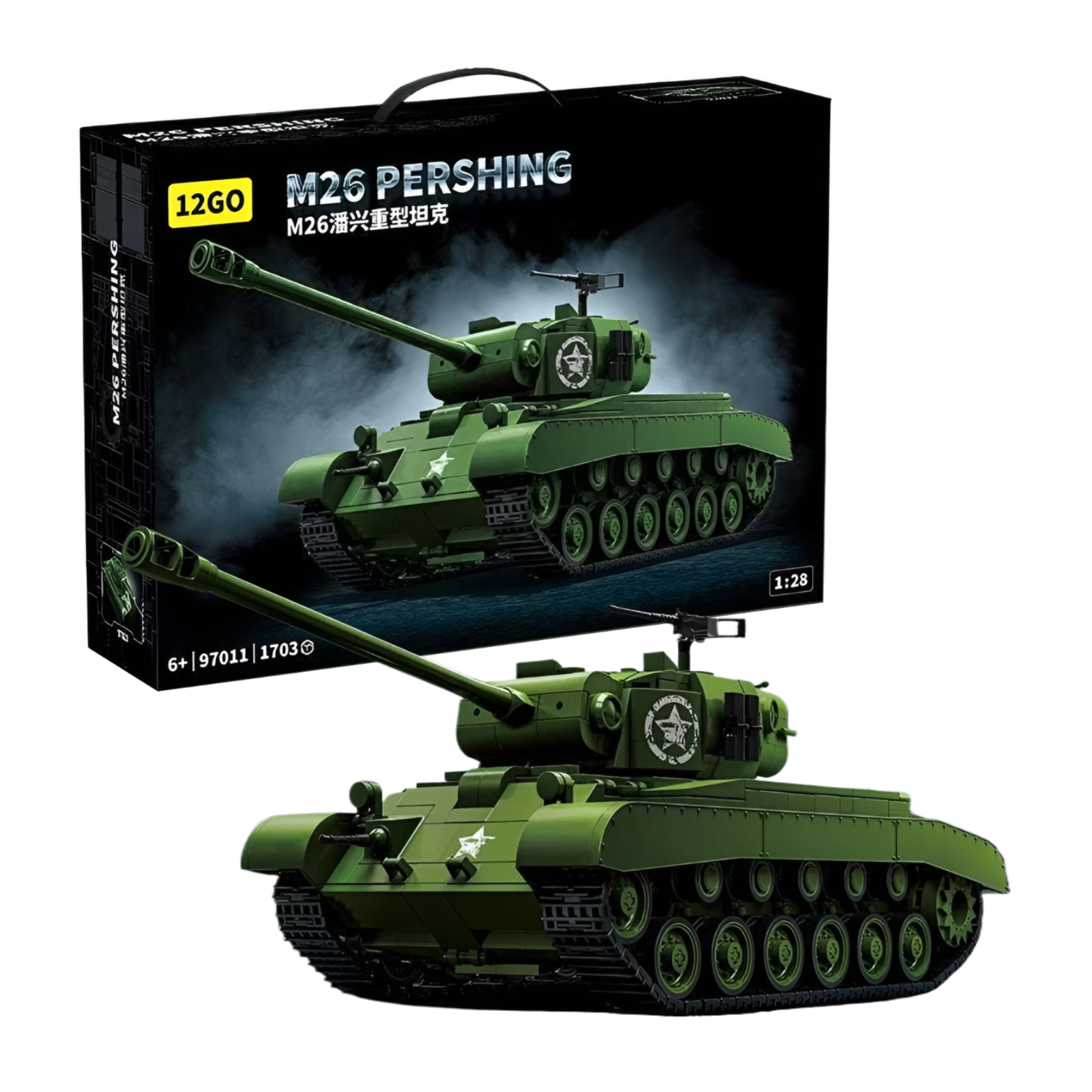 M26 Pershing