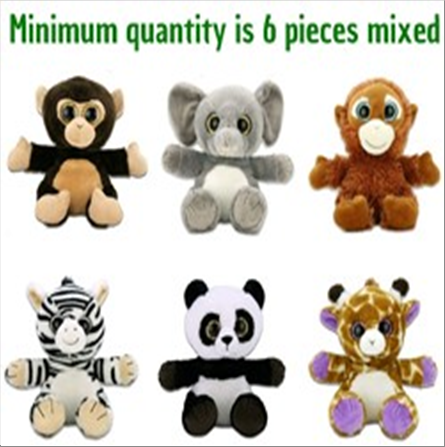 animaux-en-peluche-sauvages-assis-20cm-standard.png