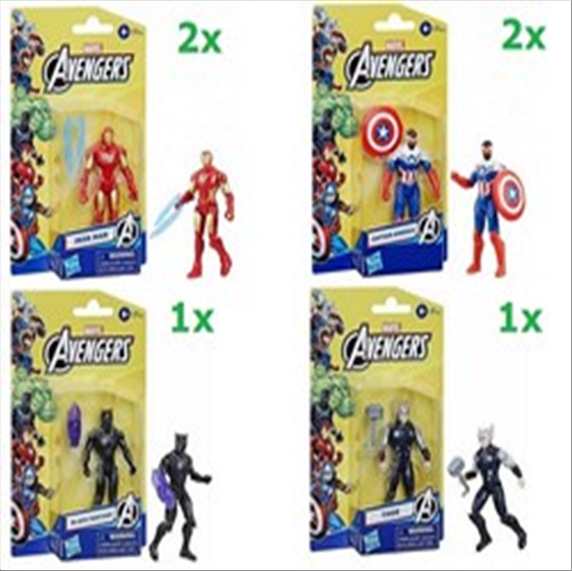 avengers-figurines-d-action-4-assortis-125x3x203cm-standard-s2ygap.png
