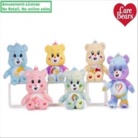 carebears-peluche-series-7-6-assortis-s3-28cm-standard.png