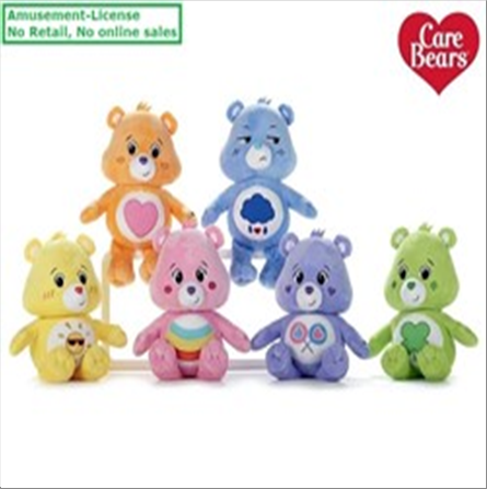 carebears-peluche-unlock-the-magic-assortis-s2-21cm-standard.png