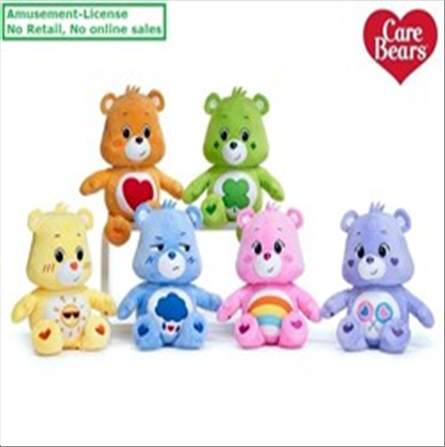 carebears-peluche-unlock-the-magic-assortis-s3-28cm-standard.png