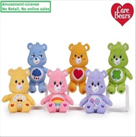 carebears-plush-bobble-boa-6-assortis-s3-28cm-standard.png