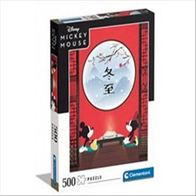 clementoni-disney-mickey-mouse-puzzle-500pcs-25-5x34-5cm-standard-tnjhed.png
