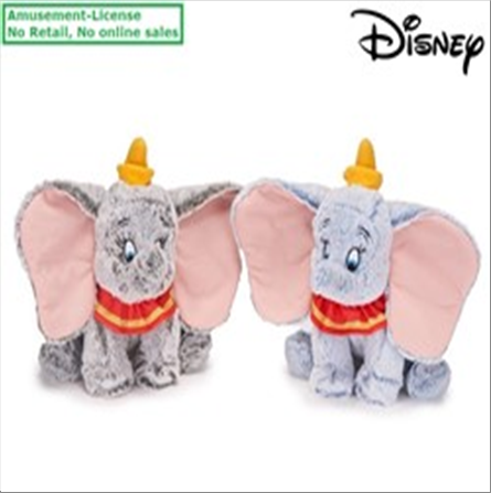 disney-dumbo-peluche-snuggle-time-2-assortis-30cm-standard.png