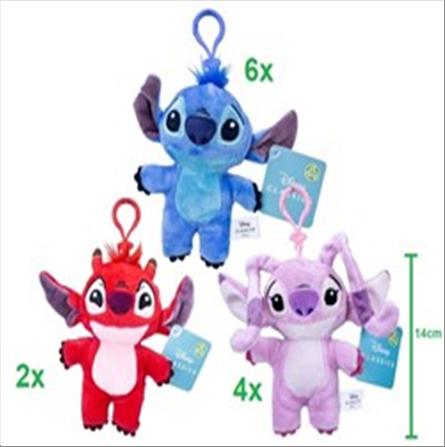 disney-lilo-stitch-2d-peluche-bagclip-3-assortis-14cm-standard.png
