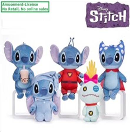 disney-lilo-stitch-iconic-peluche-5-assortis-30cm-standard.png