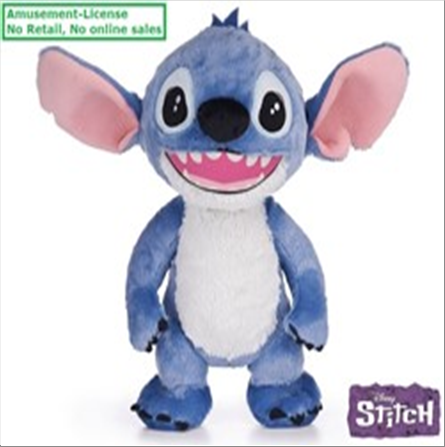 disney-lilo-stitch-peluche-live-action-stitch-30cm-standard.png