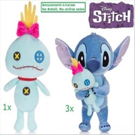 disney-lilo-stitch-peluche-stitch-plus-scrumpy-2-assortis-30cm-standard.png