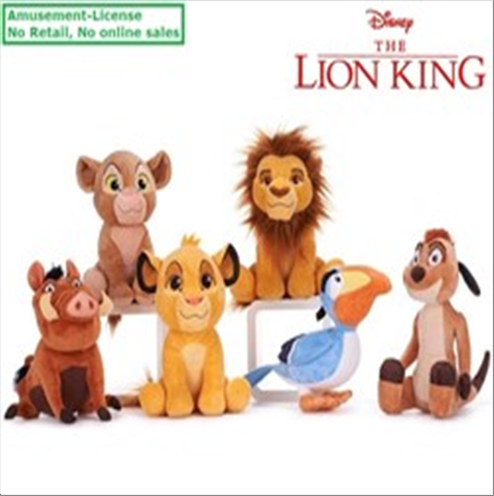 disney-lion-king-peluche-6-assortis-30cm-standard.png