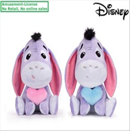 disney-peluche-eeyoor-tenderhearts-2-assortis-41cm-standard.png