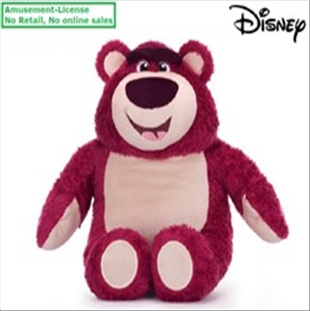 disney-peluche-ours-lotso-s3-25cm-standard.png