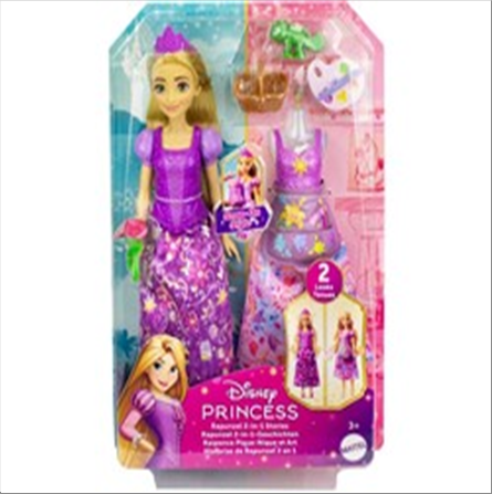 disney-princess-rapunzel-2-in-1-stories-20x32-5cm-standard.png