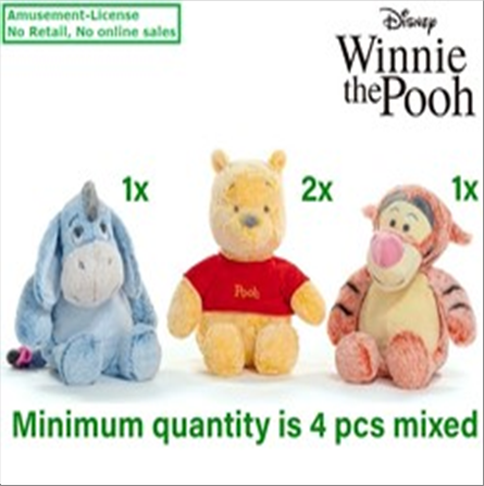disney-winnie-the-pooh-peluche-snuggle-time-3-assortis-41cm-standard.png
