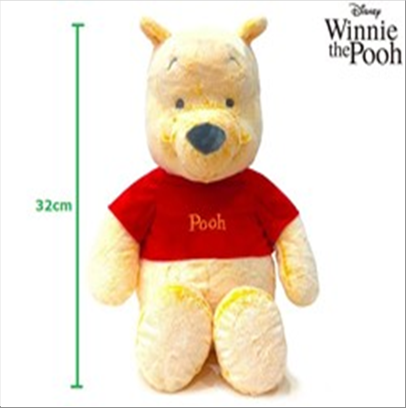 disney-winnie-the-pooh-peluche-snuggle-time-32cm-standard.png