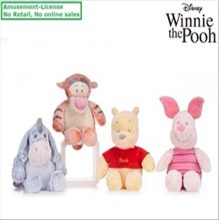 disney-winnie-the-pooh-peluche-snuggle-time-4-assortis-30cm-standard.png