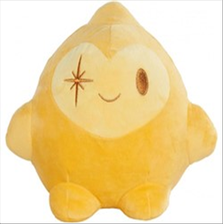 disney-wish-peluche-star-23cm-standard.png
