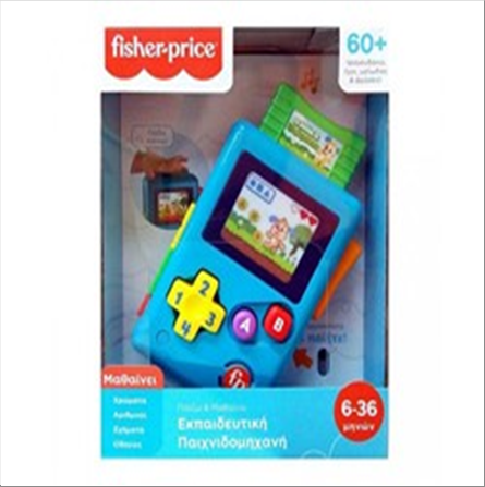fisher-price-console-de-jeu-avec-lumiere-plus-son-16-5x20cm-langue-grec-standard.png