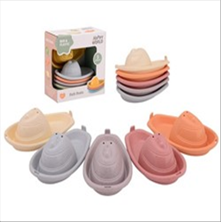 happy-world-bateaux-de-bain-en-plastique-bio-en-boite-5-pieces-15x8x15cm-standard.png