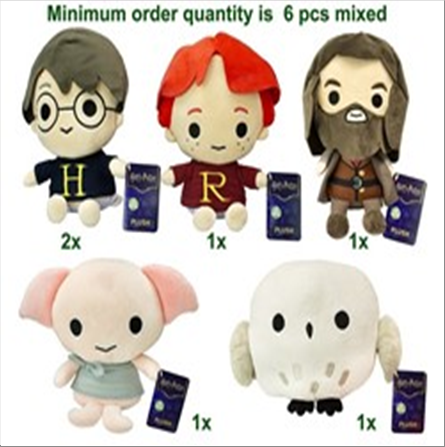 harry-potter-peluche-assis-5-assortis-23cm-standard.png