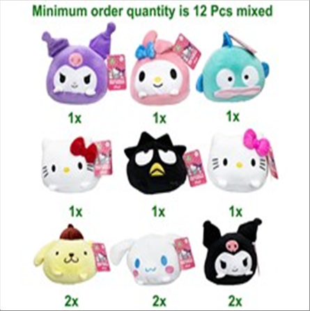 hello-kitty-beanie-peluche-9-assortis-20cm-standard.png