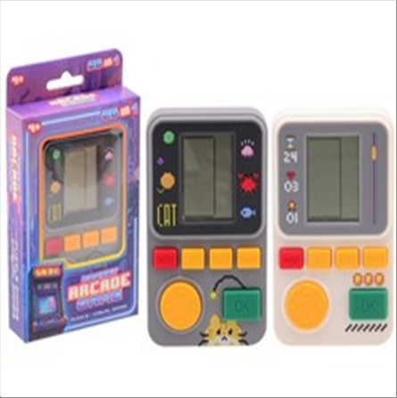 jeu-de-briques-retro-en-boite-2-assorties-9-5x2-6x16-2cm-standard.png