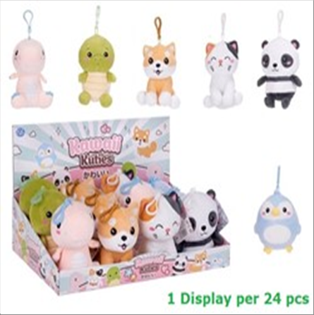 kawaii-kuties-peluche-bagclip-6-assortis-12-5cm-serie-2-standard.png