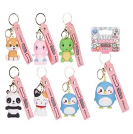 kawaii-kuties-porte-cles-3d-6-assortis-6-5cm-plus-strap-standard.png